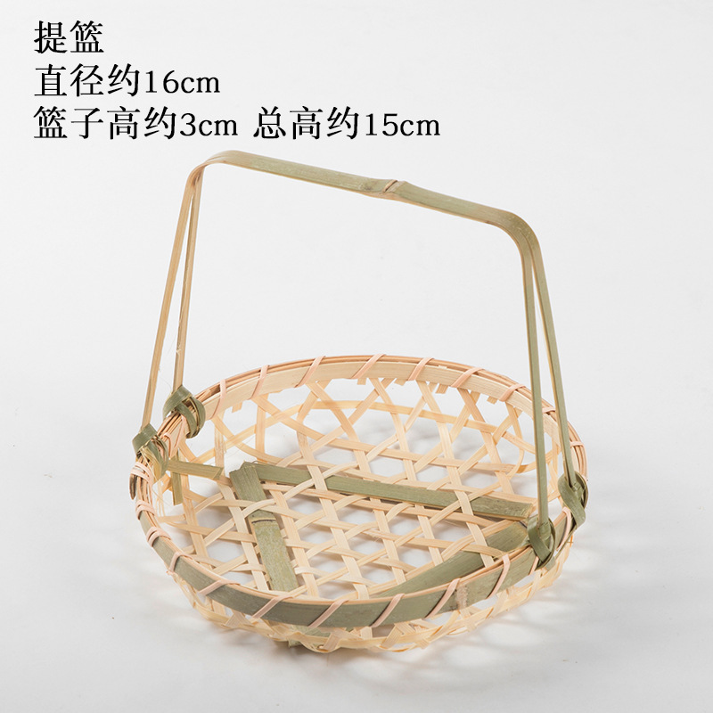 Storage basket for commercial use, dustpan, woven tableware