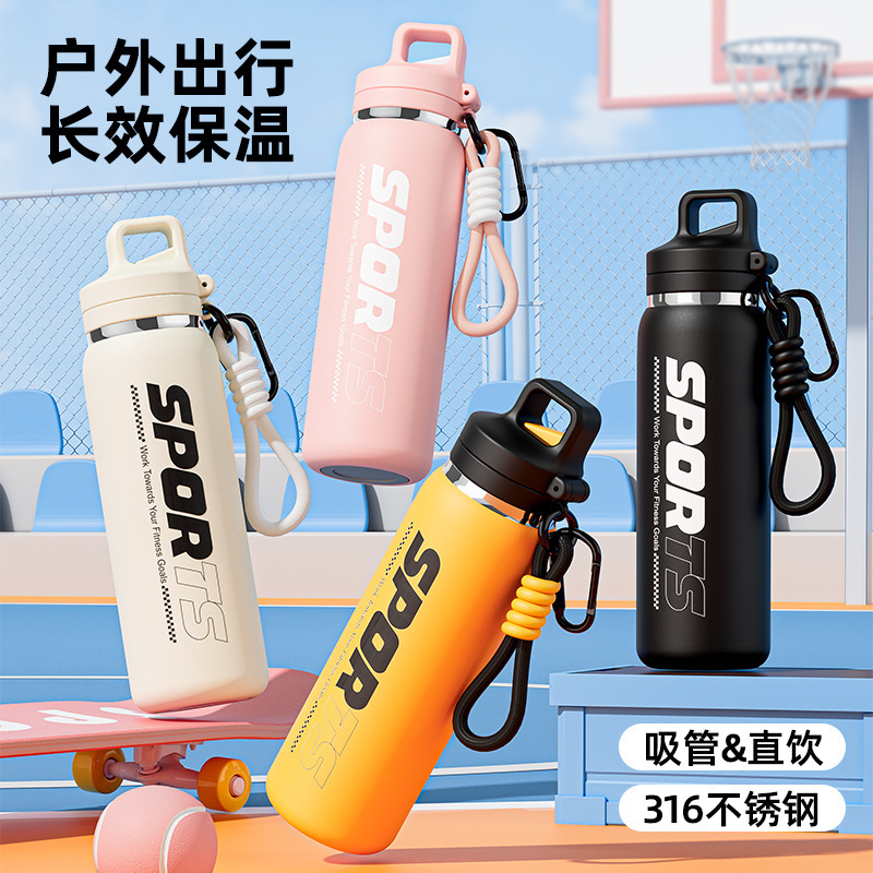 New One-Click Quick-Open Lid Stainless Steel Thermos Cup Outdoor Special Water Cup Cycling Sports Water Bottle Student Straw Cup