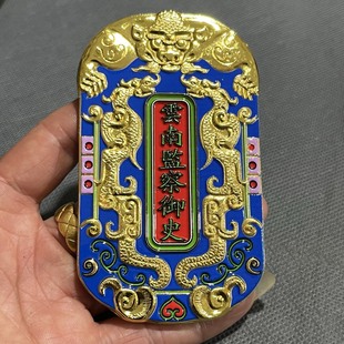 �¹Ź����ղز��L�����s����Ʒ�ּ��ϱO����ʷ����p���[������