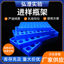 �����M��ƿ��50������ԇ�ܼ�PP�۱�ϩ픿�ƿ��ɫ�V�M��ƿ��