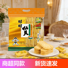 ��������ʳ��Y��258g��ؐ��ͯ���e�ԵľW�t��ʳС��