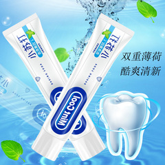小蘇打牙膏亮白祛漬去口氣口腔護理潔白牙膏批發180G