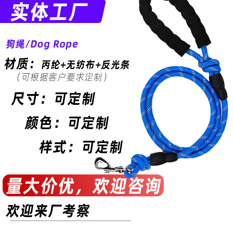 ��������ǣ����1.5�� 250kg�¿���ﹷ���Ӵ�������С��Ȯ�޹���