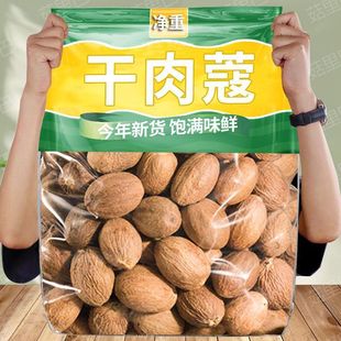 ������ޢ�ⶹޢ��ܹ�������o�������{�ϴ�ȫ�u�˻���������