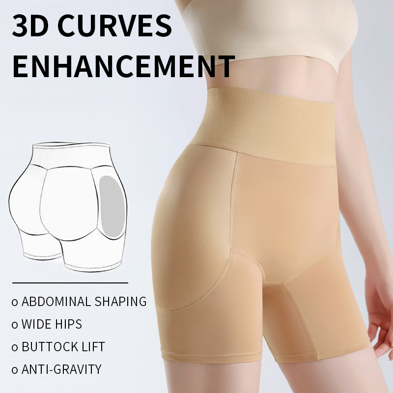 Cross-Border Popular 3D Realistic Curve Fake Butt Lift Pants for Women, Widened Bionic Butt Pads, Fake Hip Width, Buttock-Enhancing Underwear