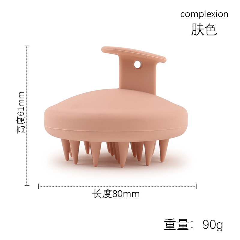 工場直売の純シリカゲルマッサージシャンプー一体式深層頭皮屑除去かゆみ止めヘッドマッサージシャンプー|undefined