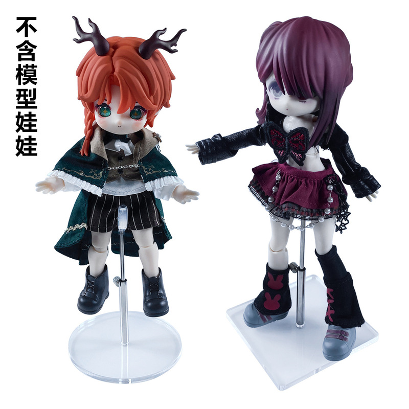 Bjd Stand for Dolls Ob11/Az Fairy Body 1/4 Scale Blind Box Doll a Si 2.0 Adjustable Display Stand