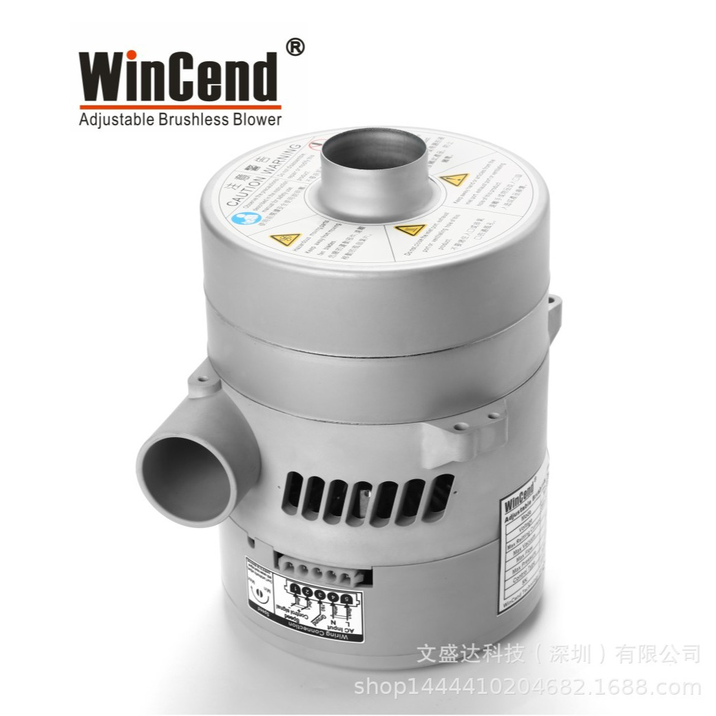 大功率工业除尘吸料风机WB3-2E0-PH 颗粒物采样大气采样气泵