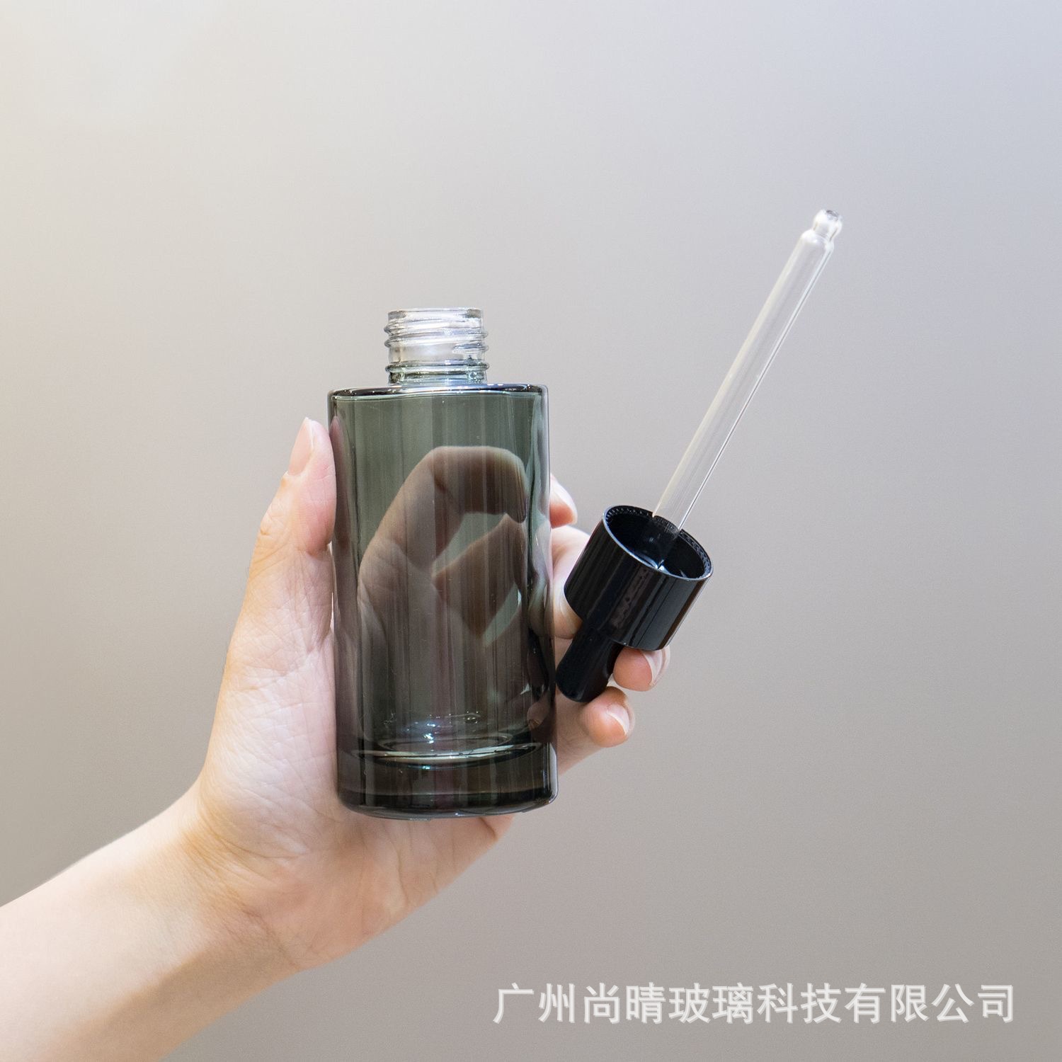 Spot 30ml cosmético agua crema sub-envase 50ml base líquida sub-envase 100ml perfume sub-envase