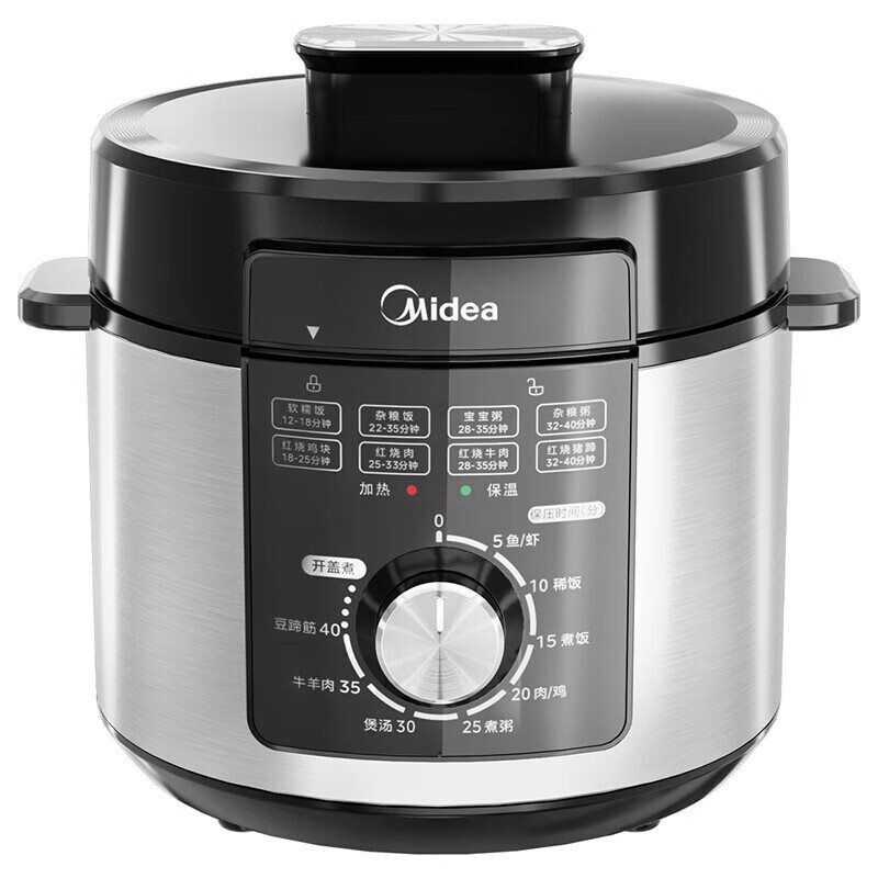 Midea Electric Pressure Cooker 5L Mechanical Knob Type Simple Operation Electric Pressure Cooker My-E5701