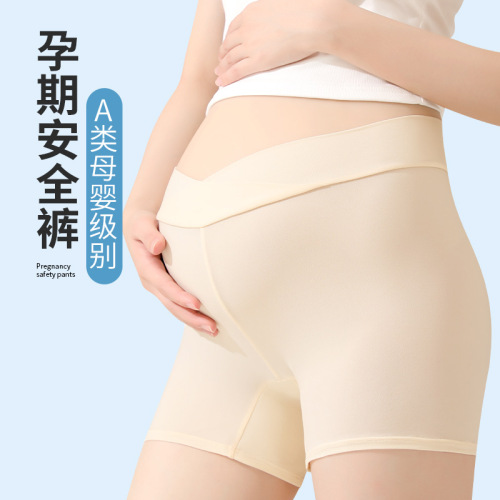 New maternity safety pants V-shaped summer lightweight anti-exposure two-in-one leggings wholesale during pregnancy