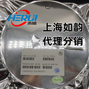 CN3705 TSSOP16 �NƬ �F�늳س����оƬIC CN/���CN3705
