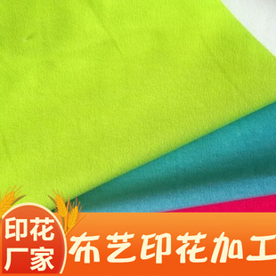 ��ˇ�T��ӡ���S ���b���T��ӡ���ӹ� ��ˇ�T�Ӽӹ���ƥ��Ӳ�{�ӹ�