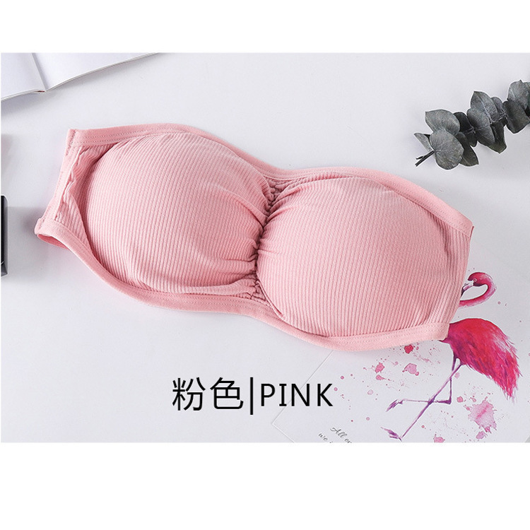 핑크