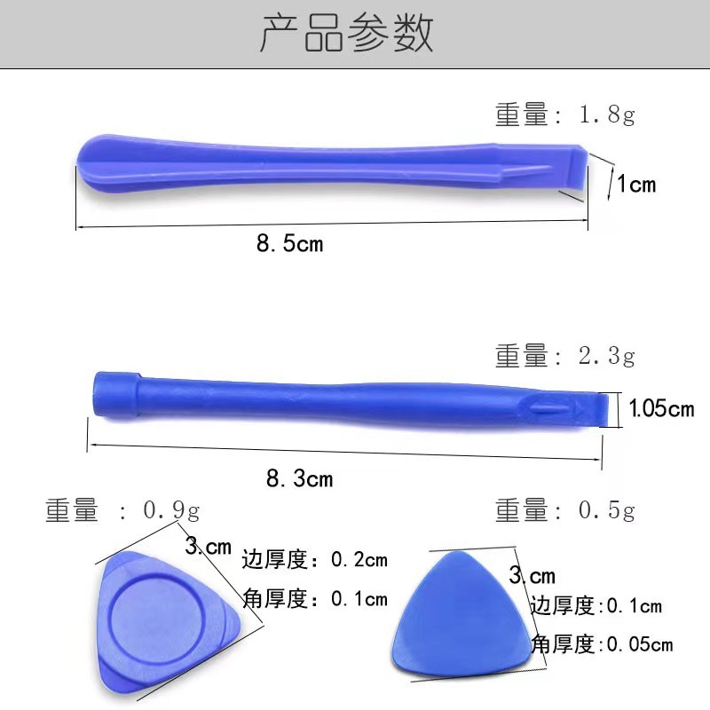 微信圖片_20220703001955