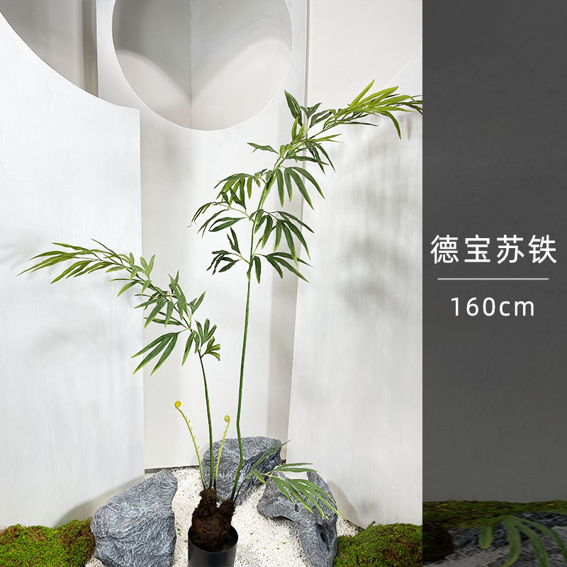 Simulación paisajística de helecho de cabeza de mono plantación de maceta de seda dorada decoración interior plantación de plantas falsas de alta simulación