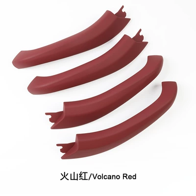 Outer Cover, Armrest, handle, handle - volcanic-red