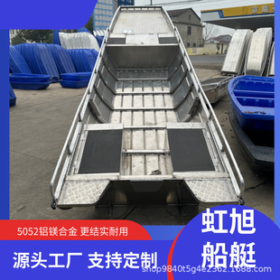 ���� 5052�X�V�Ͻ����~�����O���¾W���ӵ�������ƴ��Bֳ��