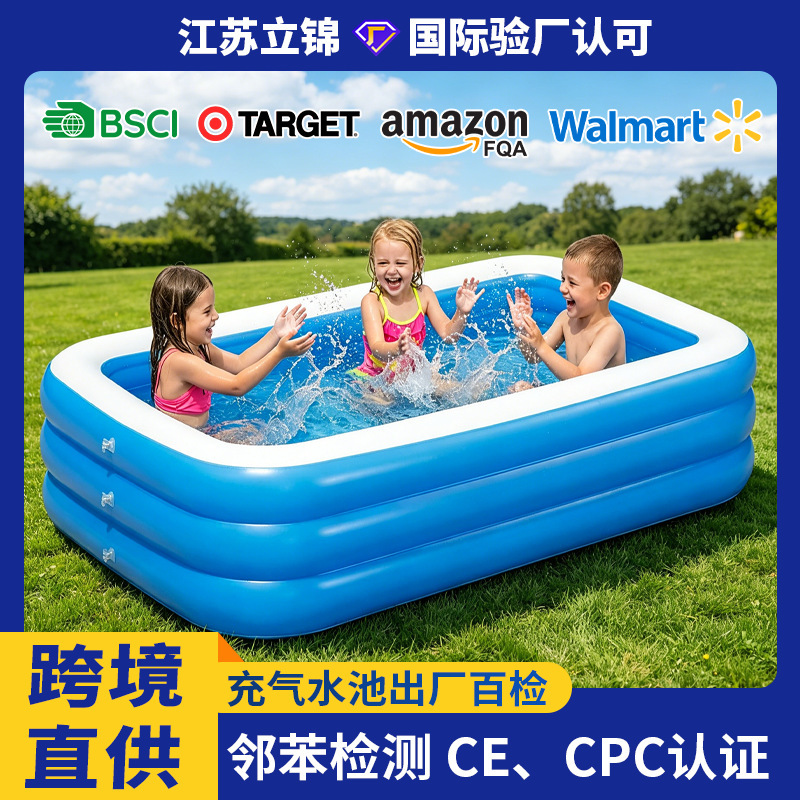Children's Home Swimming Pool, Inflatable Swimming Pool, Outdoor Large Pool for Children and Adults, Family Customized Sunshade Bathing Pool Children's Home Swimming Pool, Inflatable Swimming Pool, Outdoor Large Pool for Children and Adults, Family Customized Sunshade Bathing Pool