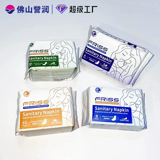 跨境专供菲丽丝全英文版卫生巾现货出口俄罗斯CE欧洲整箱装柜