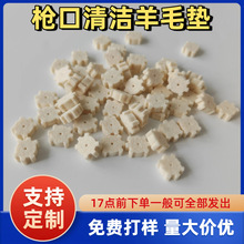 9����12GAǻ�������坍�|�w��ǻ���坍�ϰ���ë�ֿ�ˢ���坍�׼�