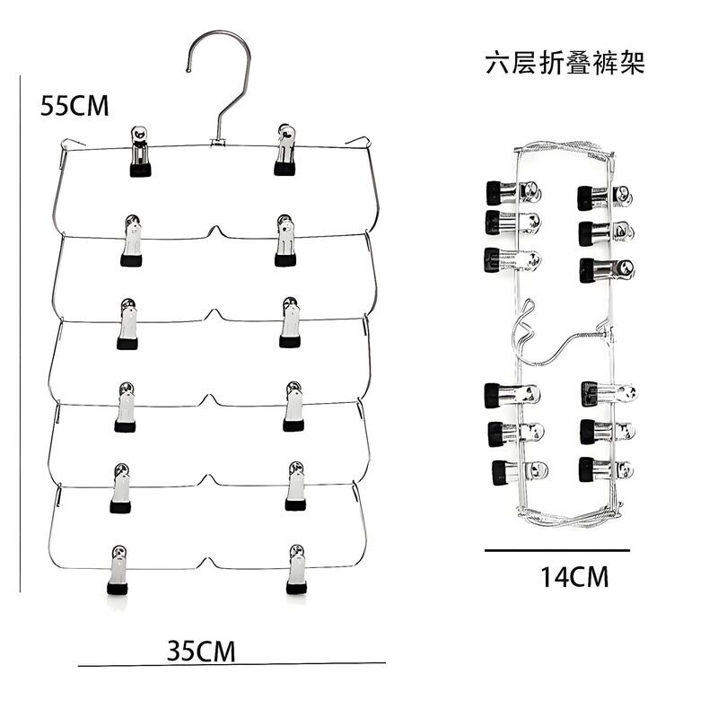 折り畳み可能な多層ズボン棚ズボンクリップ鉄ハンガー収納棚金属内ハンガー発泡管滑り止めハンガー|undefined