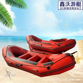 漂流船皮划艇