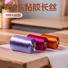 �S�����a75D/1����zɫ�z75D/2��������z�L�z����