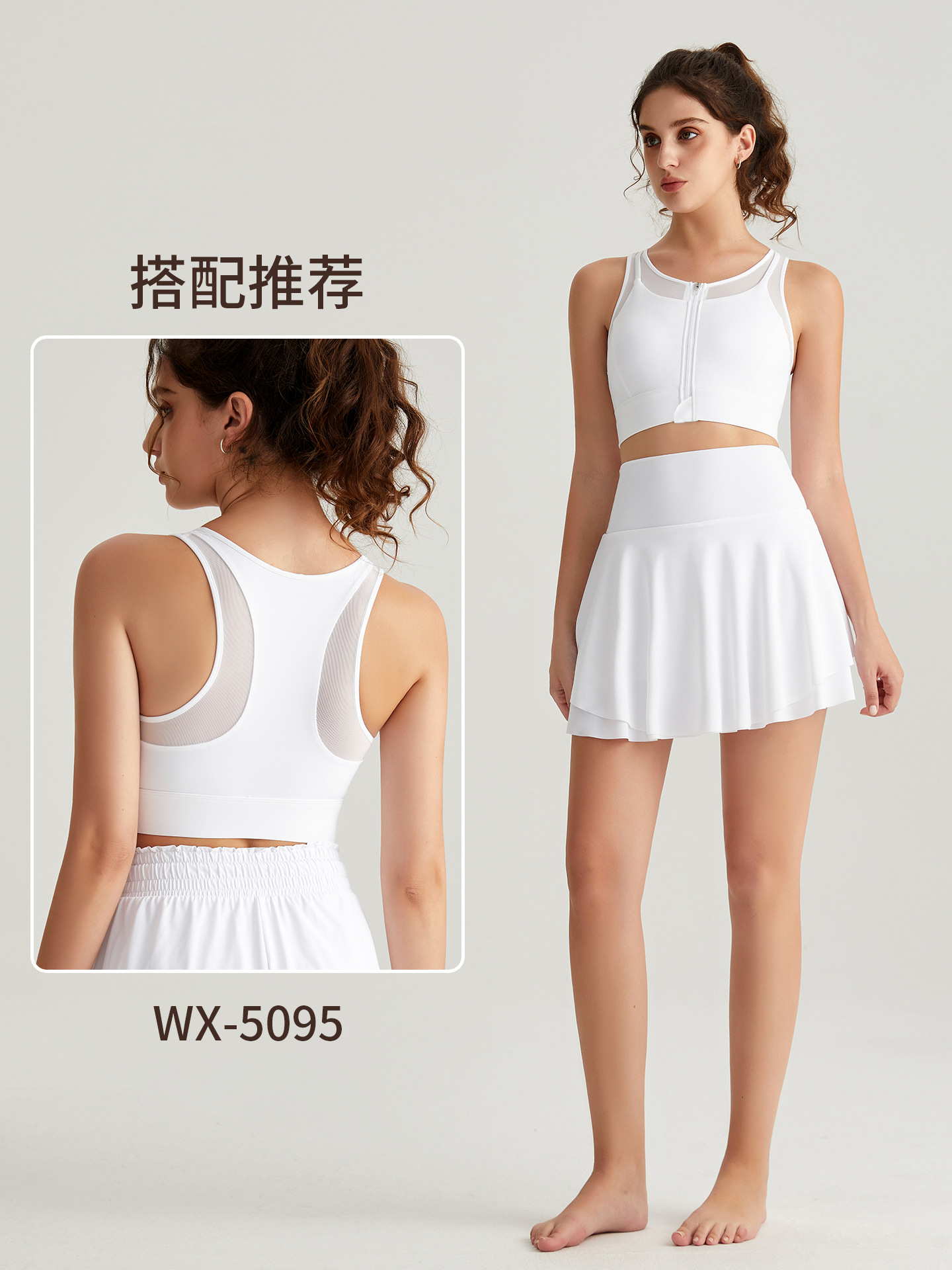 LAHN secado rápido vestido deportivo corto vestido de tenis anti-luz vestido de yoga acondicionamiento físico vestido de verano