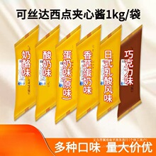 �����W�������黨�����_�u����ԭζ�決�A���u1kg*��