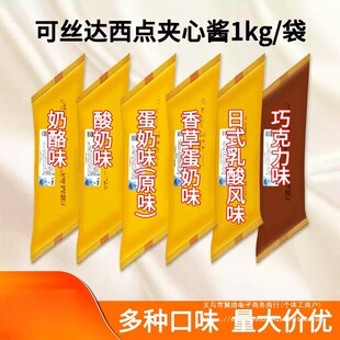 �����W�������黨�����_�u����ԭζ�決�A���u1kg*��