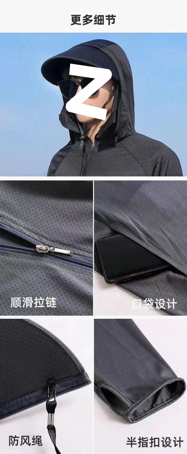 cc20dab7-145a-43fa-b91a-ac9fac21f5c3.jpe