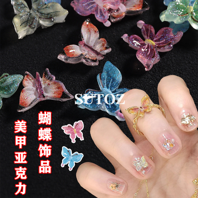 2025 New Nail Art Jewelry Instagram Summer Colorful Ice Transparent Acrylic Butterfly Stereoscopic Nail Decoration