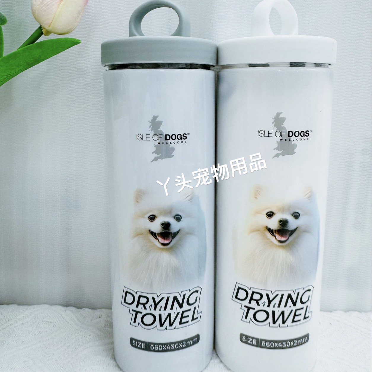 爱犬岛毛巾宠物吸水毛巾速干大号狗狗浴巾猫洗澡用品便携装