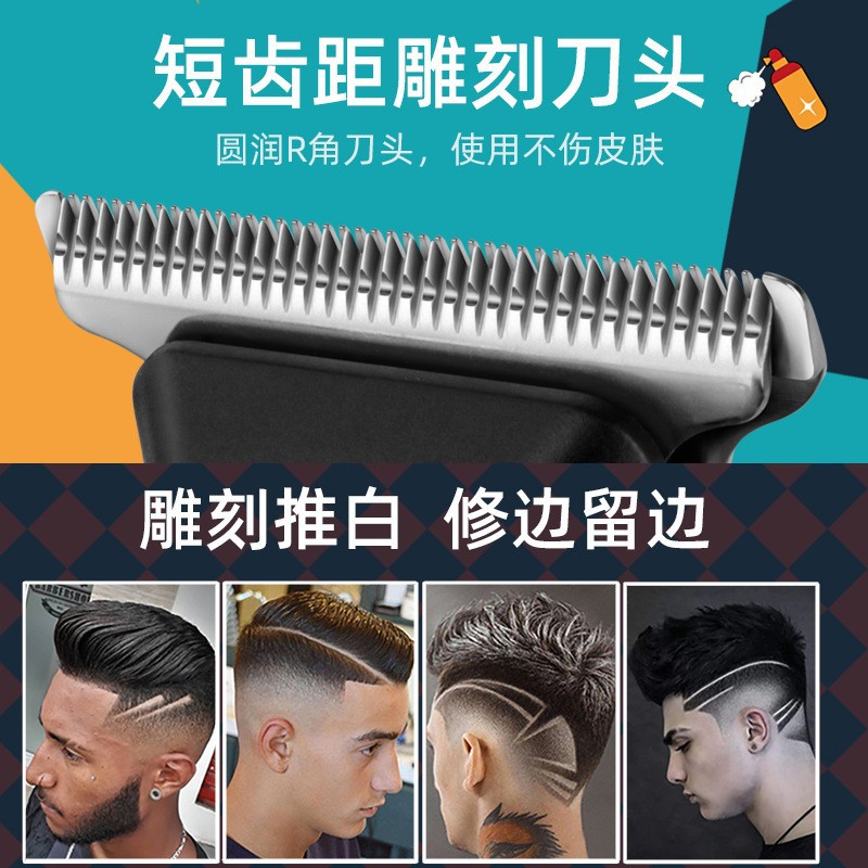 Cortadora de Pelo Kemei con Diseño Graffiti y Pantalla LCD Digital, Recortadora de Pelo Profesional KM-MAX5090