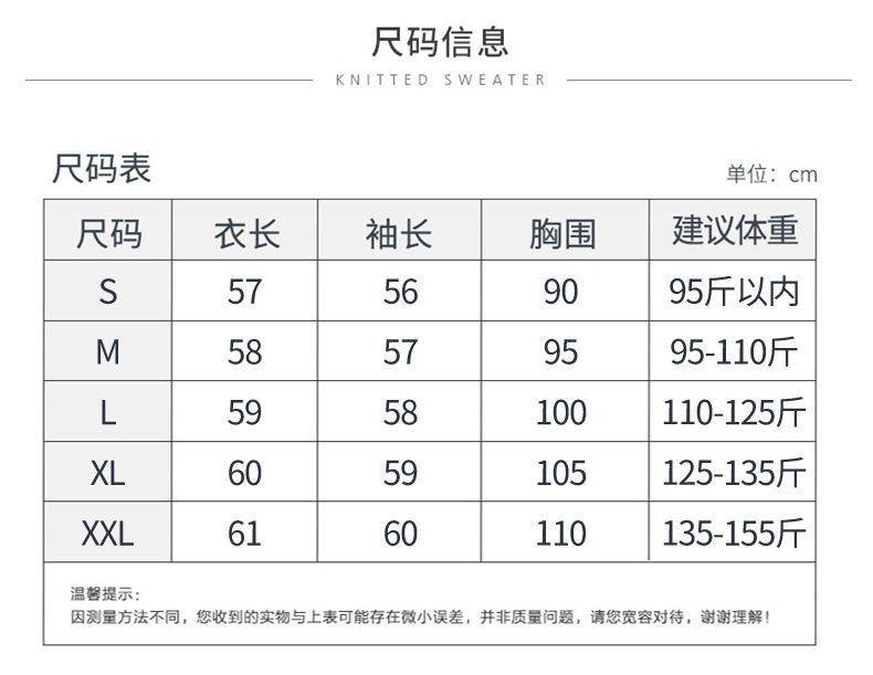 2023秋季新款重磅镂空羊毛开衫外套女式长袖打底毛衣薄款外搭上衣详情9
