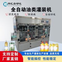 �����͹��b�C ȫ�Ԅ�ʳ���͹��b���a�� ���͹��b�C�S��ֱ�N