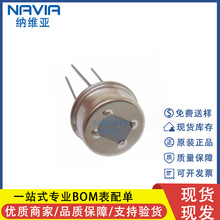 ԭ�b BS612 ���bDIP6 �����ͼt������� PIR�������w�t��Б�̽�^