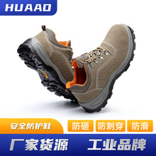 ��ʿ�Ӻ��p��ڱ���ȫЬ��^���ҷ��̴����C�͸ߜ���ĥ��������Ь