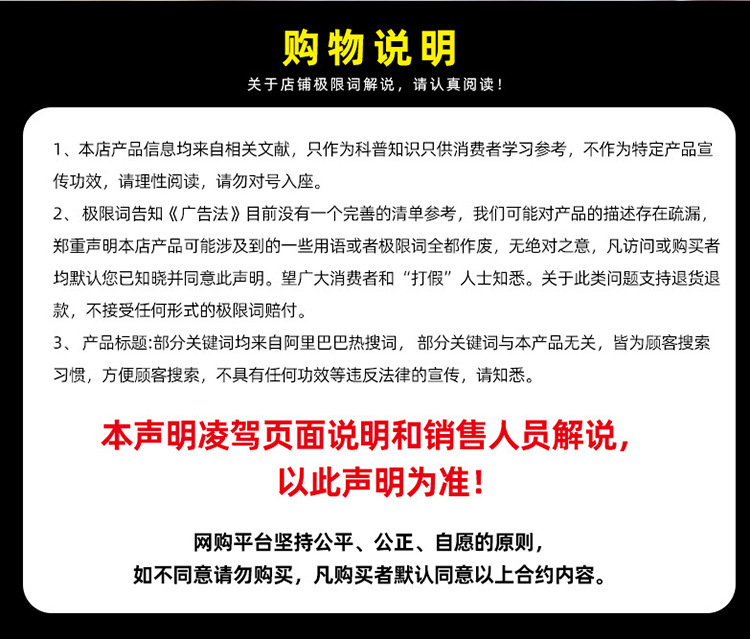 寰淇℃埅鍥綺20200114084355