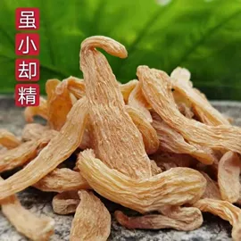 其他滋补;代用/养生茶;其他药食同源