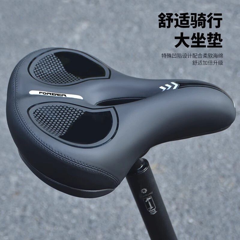 Suitable for Folding Bike Seat Cushions, Ultra-Soft Thickened Seats, Hollow Mountain Bike Seat Cushions, Ready for Cycling