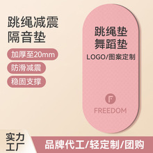 tpe��ͯ���K����|�ӼӺ�������Ì��I�o���E�A�����辚���؉|