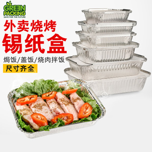 �a���П����X���ͺ�һ������L����С���r����Пh��~�P�A��