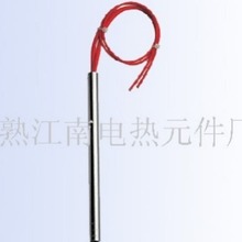 �̲��ڙC���ðl���8*70 220V110W