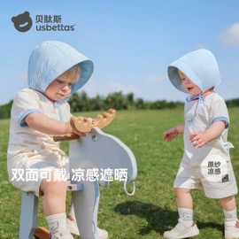 连身衣、爬服;童睡袋;儿童袜