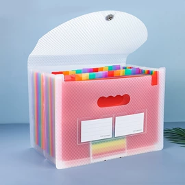 文件袋;文件包;文件夹