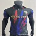 Barca S2526 Special Edition