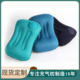 U型枕;靠垫/抱枕;毛绒玩具