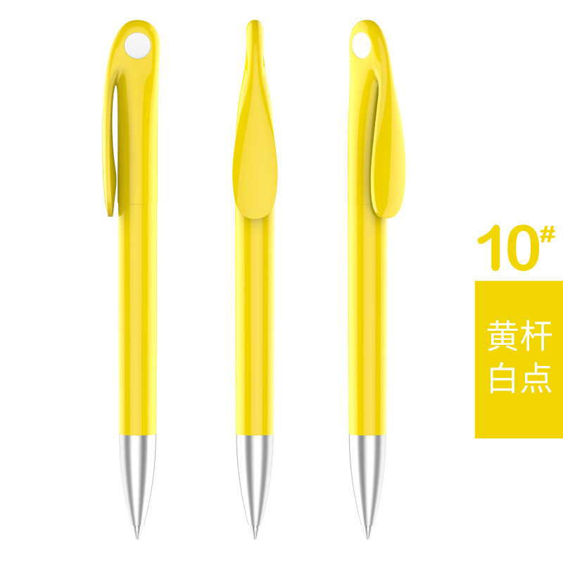 10 # punto blanco amarillo